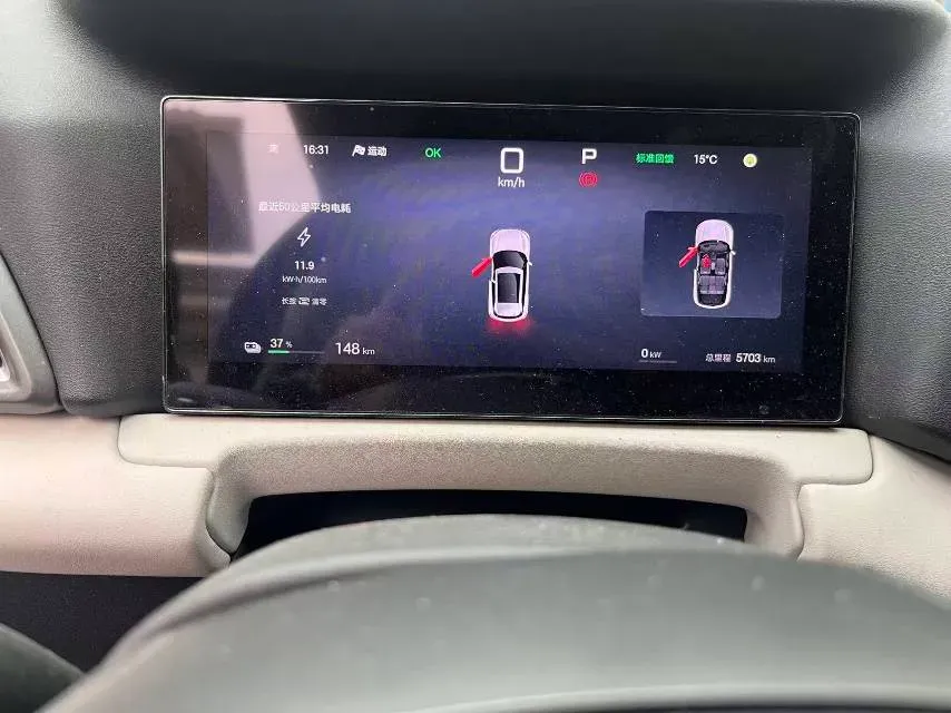 2025 BYD YuanUP BEV 45.12KWH,autocango,china used car exporter,china ev exporter,chinese used car exporter,chinese used ev exporter