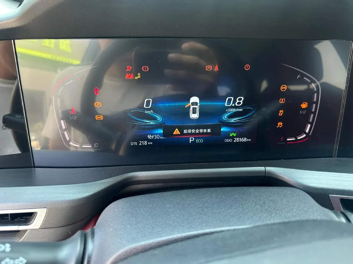 2021 ChangAn CS75 Plus 1.5T 178HP L4 6AT,autocango,china used car exporter,china ev exporter,chinese used car exporter,chinese used ev exporter