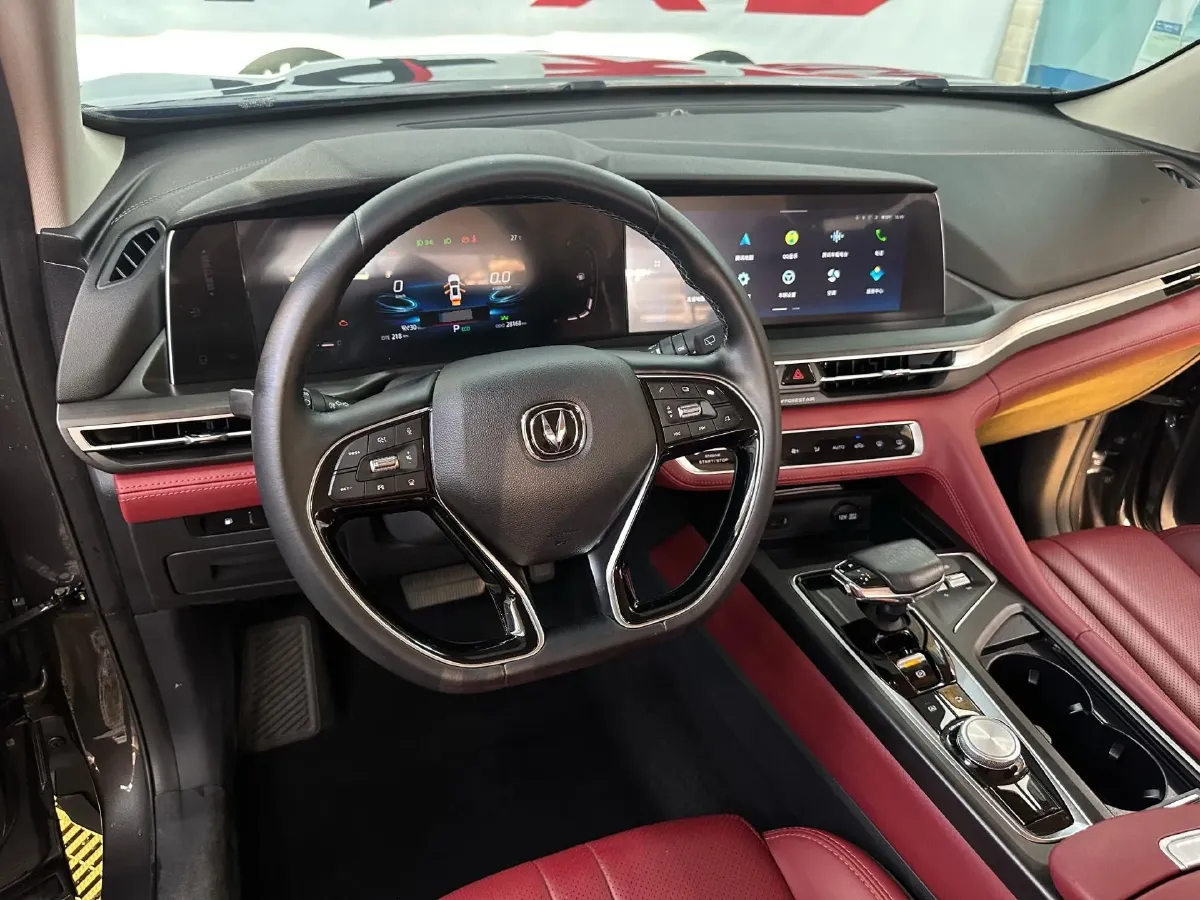 2021 ChangAn CS75 Plus 1.5T 178HP L4 6AT,autocango,china used car exporter,china ev exporter,chinese used car exporter,chinese used ev exporter