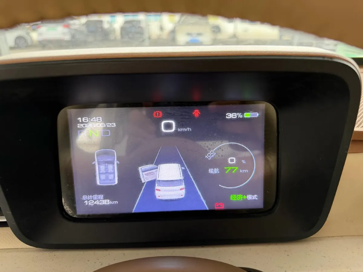 2024 WuLing HongGuang MINI EV BEV 17.3KWH,autocango,china used car exporter,china ev exporter,chinese used car exporter,chinese used ev exporter