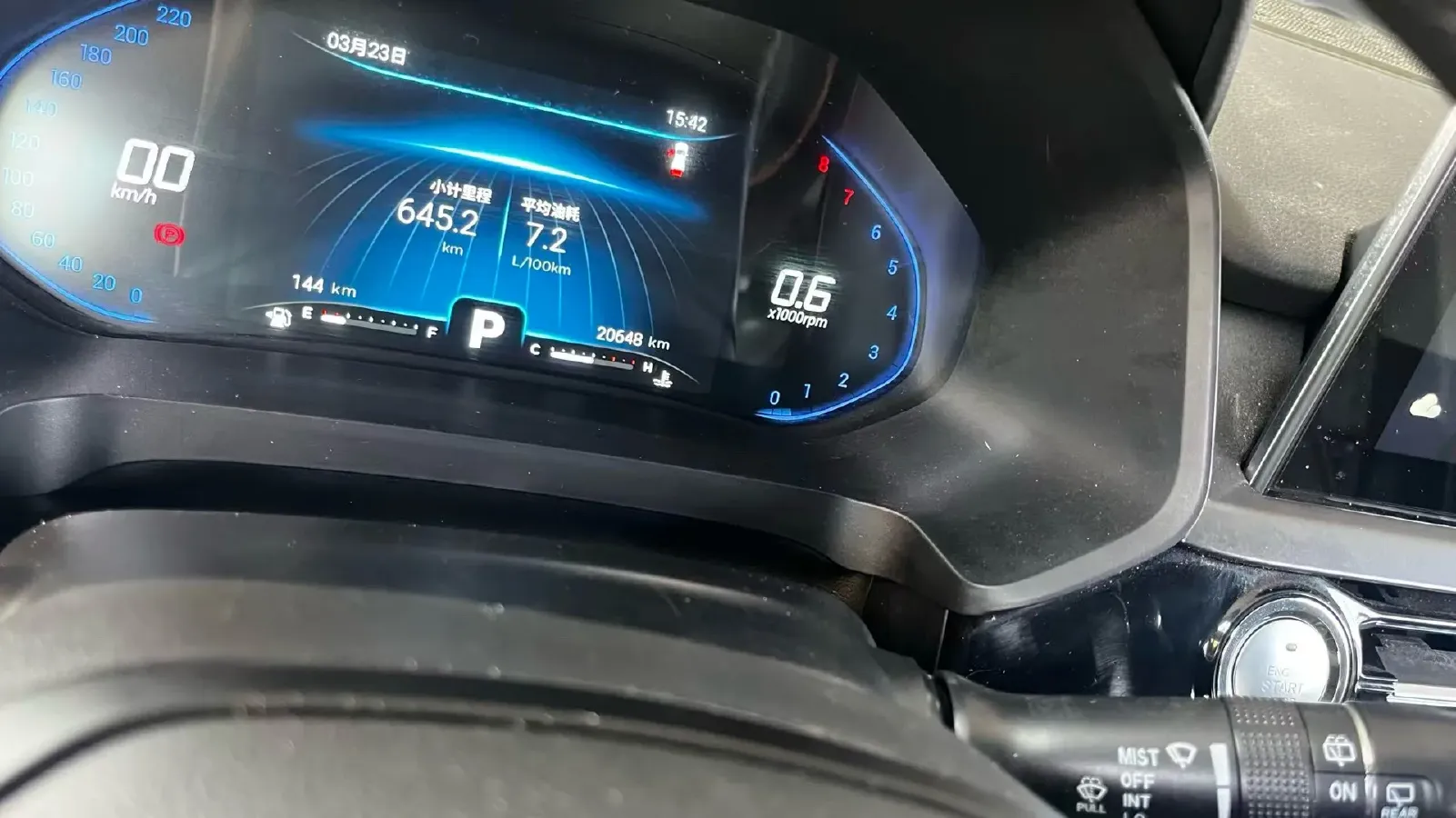 2021 Chery Tiggo 7 Plus 1.5T 156HP L4 CVT,autocango,china used car exporter,china ev exporter,chinese used car exporter,chinese used ev exporter