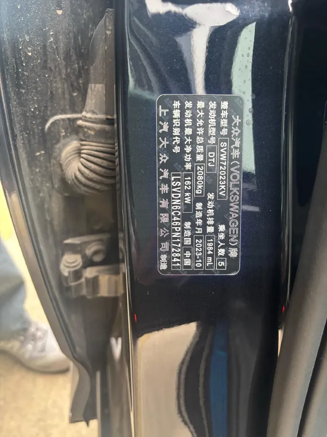 2024 Volkswagen Passat 2.0T 220HP L4 7DCT,autocango,china used car exporter,china ev exporter,chinese used car exporter,chinese used ev exporter