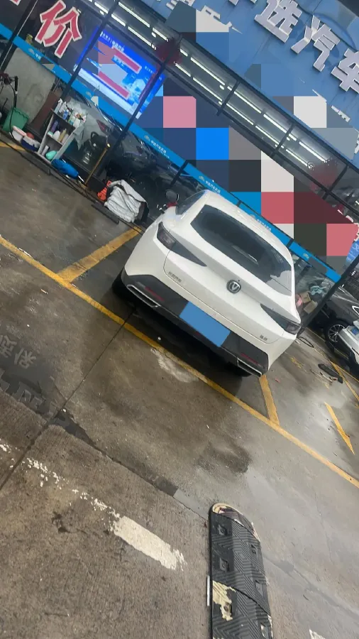 2024 ChangAn Eado 1.5T 170HP L4 7DCT,autocango,china used car exporter,china ev exporter,chinese used car exporter,chinese used ev exporter