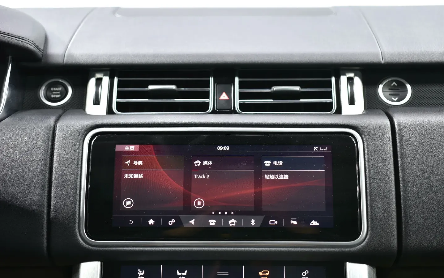 2018 Land Rover Range Rover Evoque 2.0T 241HP L4 9AT,autocango,china used car exporter,china ev exporter,chinese used car exporter,chinese used ev exporter