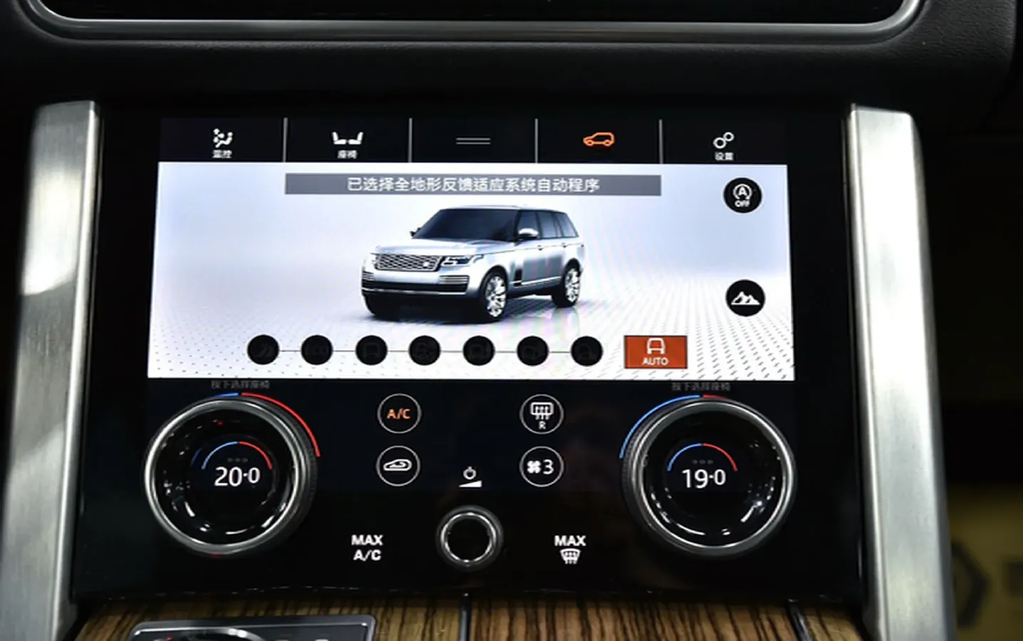 2018 Land Rover Range Rover Evoque 2.0T 241HP L4 9AT,autocango,china used car exporter,china ev exporter,chinese used car exporter,chinese used ev exporter