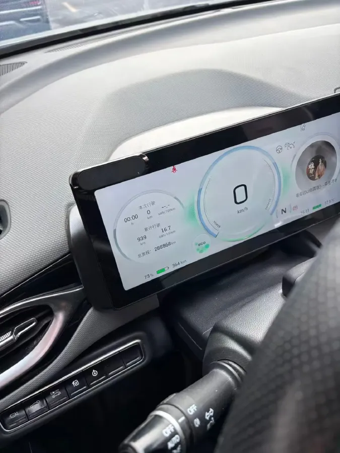 2023 Aion V BEV 71.8KWH,autocango,china used car exporter,china ev exporter,chinese used car exporter,chinese used ev exporter