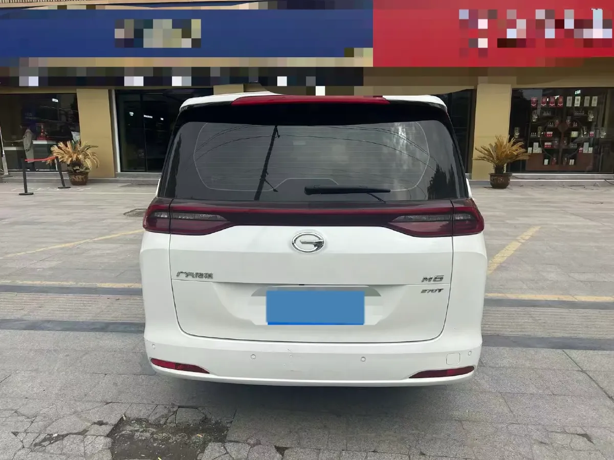 2021 GAC Trumpchi M6 1.5T 169HP L4 7DCT,autocango,china used car exporter,china ev exporter,chinese used car exporter,chinese used ev exporter