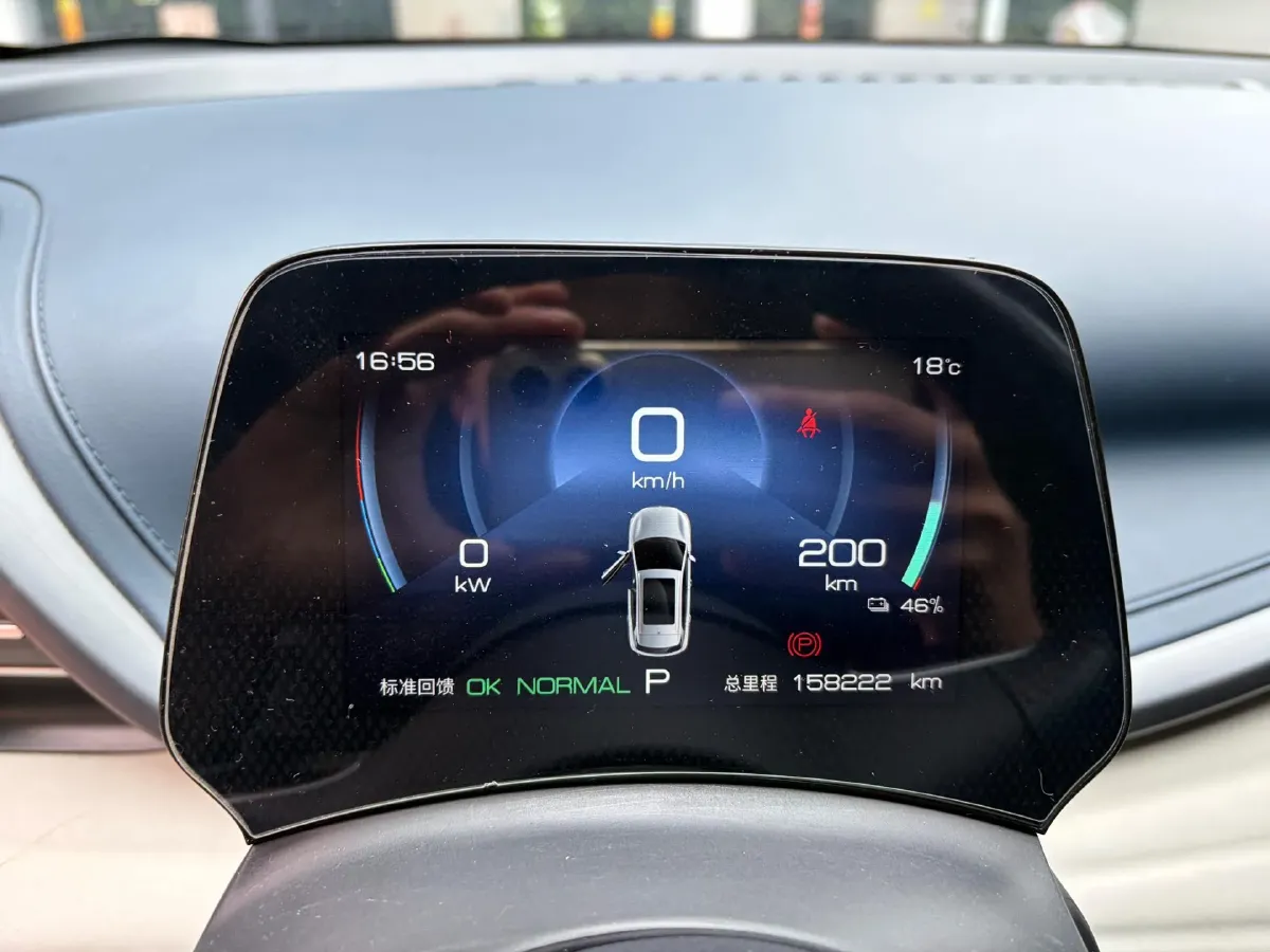 2022 BYD Destroyer 05 1.5L 110HP L4 E-CVT PHEV 8.3KWH,autocango,china used car exporter,china ev exporter,chinese used car exporter,chinese used ev exporter