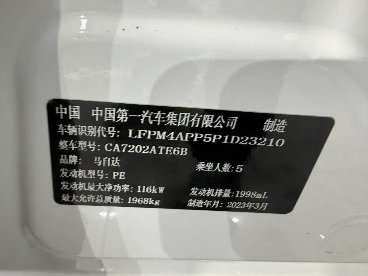 2021 Mazda CX-4 2.0L 158HP L4 6AT,autocango,china used car exporter,china ev exporter,chinese used car exporter,chinese used ev exporter