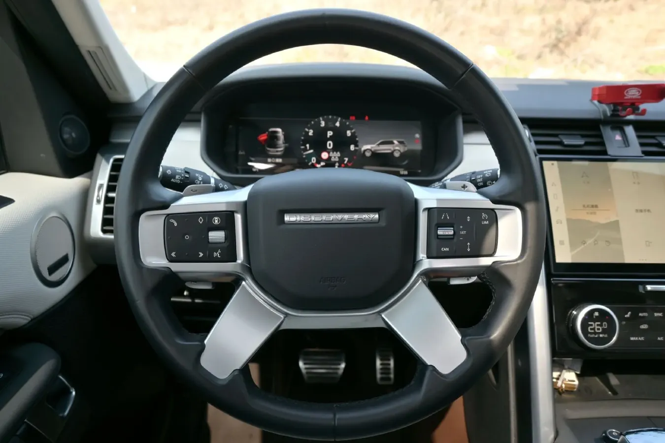 2024 Land Rover Discovery 3.0T 360HP L6 8AT,autocango,china used car exporter,china ev exporter,chinese used car exporter,chinese used ev exporter