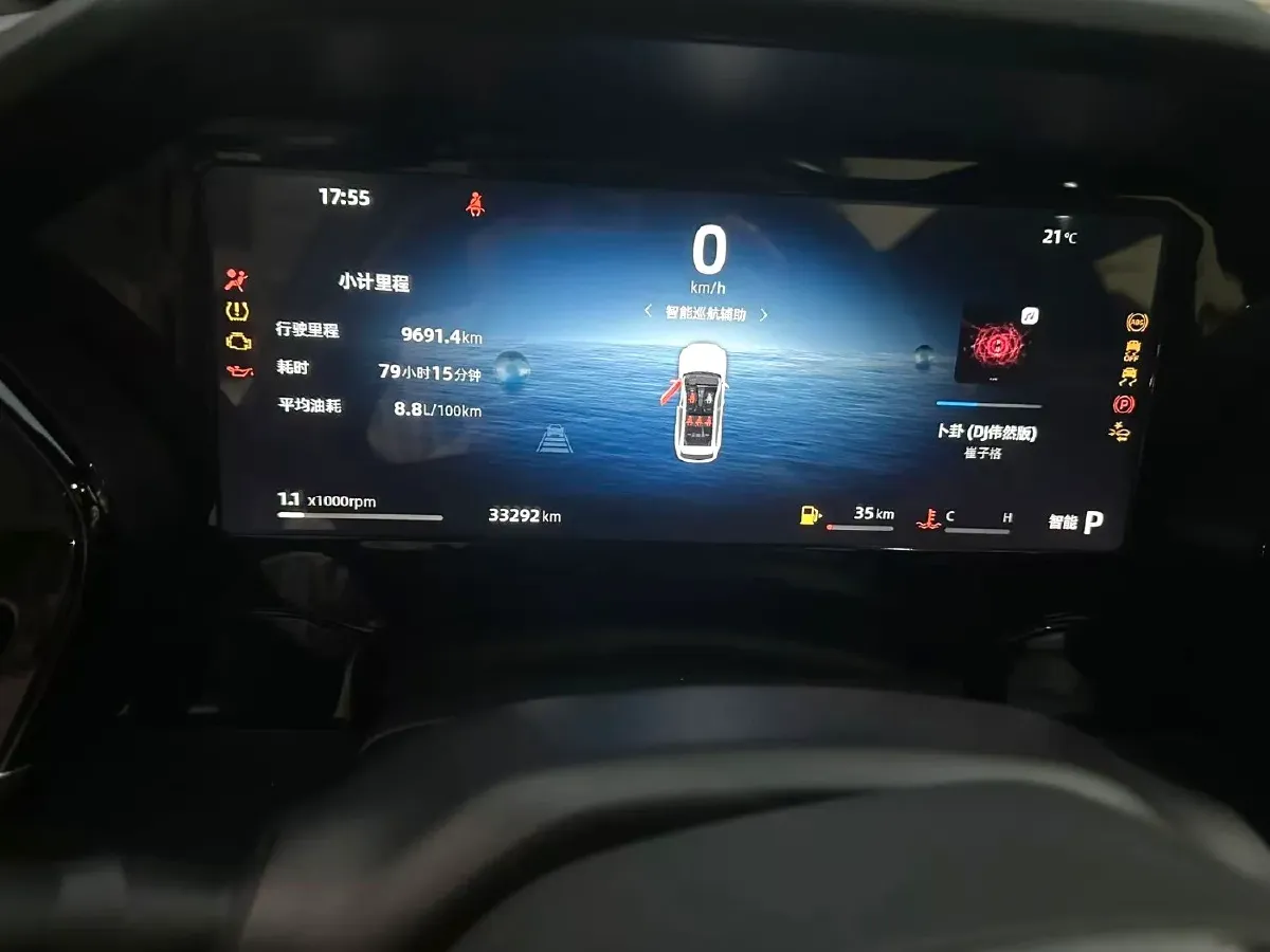 2024 Geely Monjaro 2.0T 238HP L4 8AT,autocango,china used car exporter,china ev exporter,chinese used car exporter,chinese used ev exporter