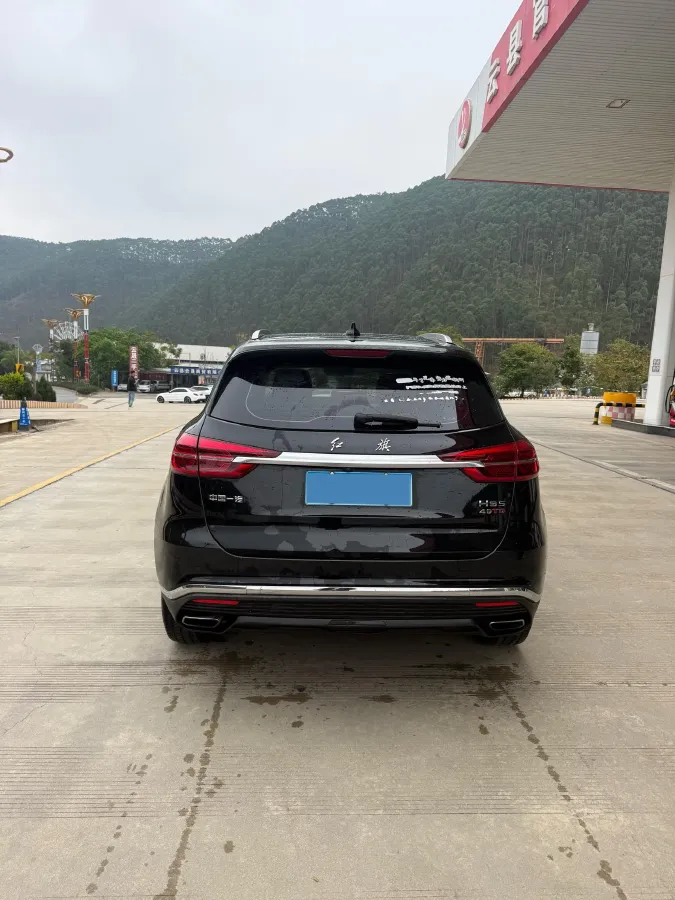 2022 HongQi HS5 2.0T 224HP L4 6AT,autocango,china used car exporter,china ev exporter,chinese used car exporter,chinese used ev exporter