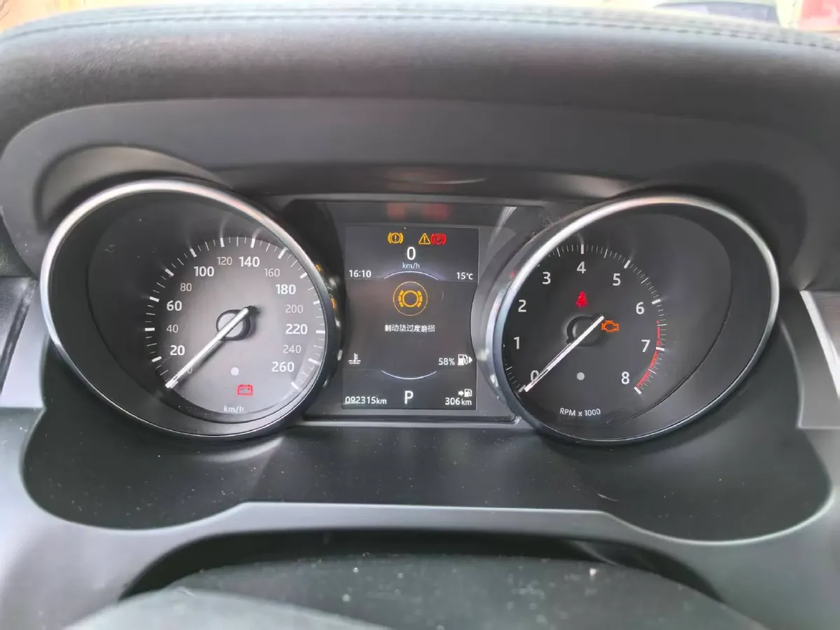 2018 Land Rover Range Rover Evoque 2.0T 241HP L4 9AT,autocango,china used car exporter,china ev exporter,chinese used car exporter,chinese used ev exporter