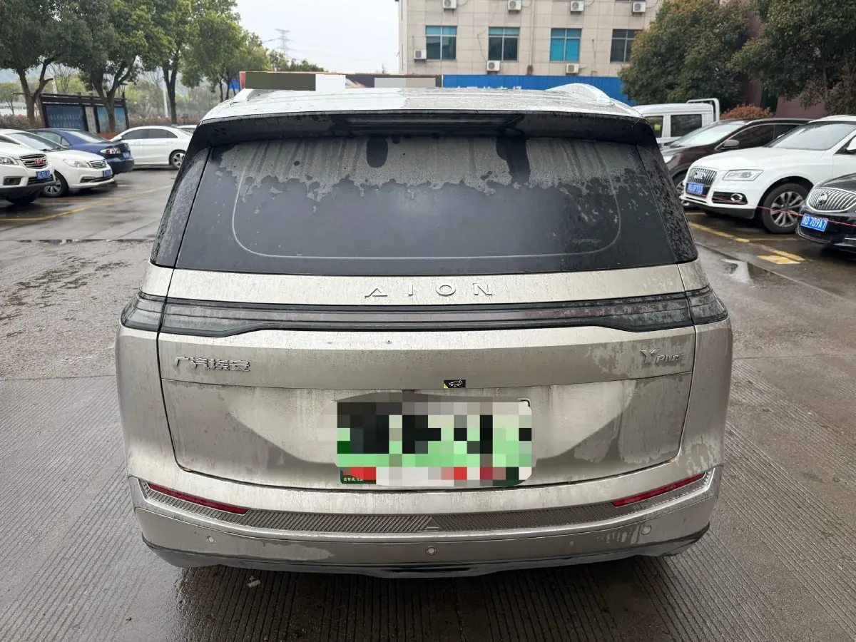 2023 Aion S Plus BEV 59.4KWH,autocango,china used car exporter,china ev exporter,chinese used car exporter,chinese used ev exporter