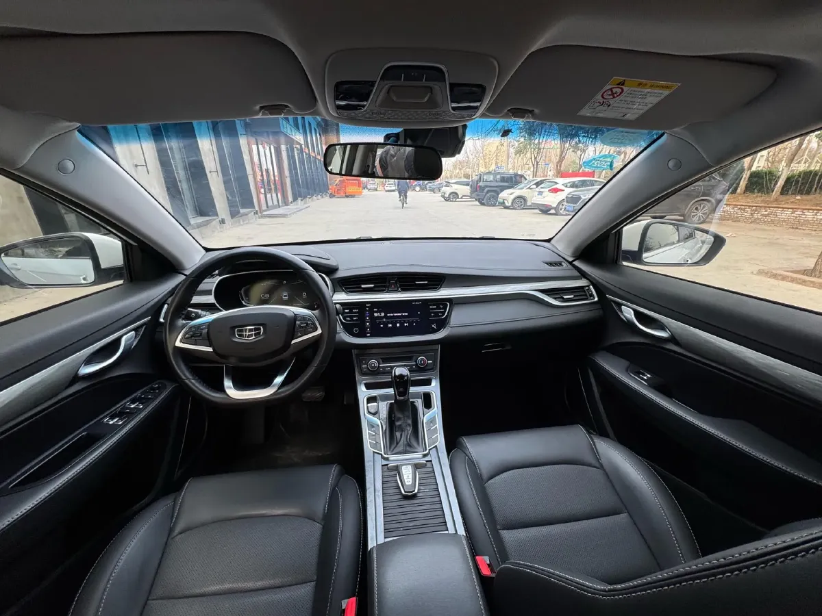 2019 Geely Emgrand 1.5L 109HP L4 CVT,autocango,china used car exporter,china ev exporter,chinese used car exporter,chinese used ev exporter