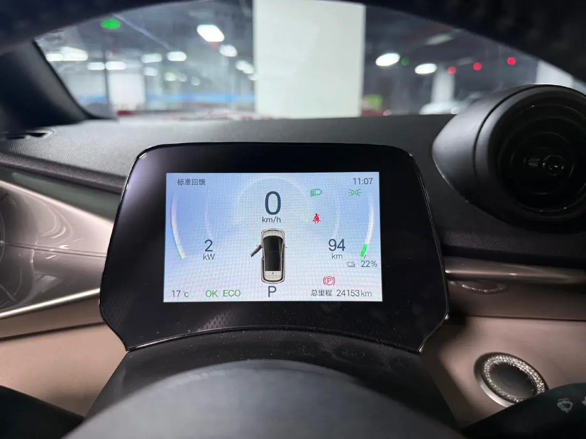 2024 BYD Dolphin BEV 44.928KWH,autocango,china used car exporter,china ev exporter,chinese used car exporter,chinese used ev exporter