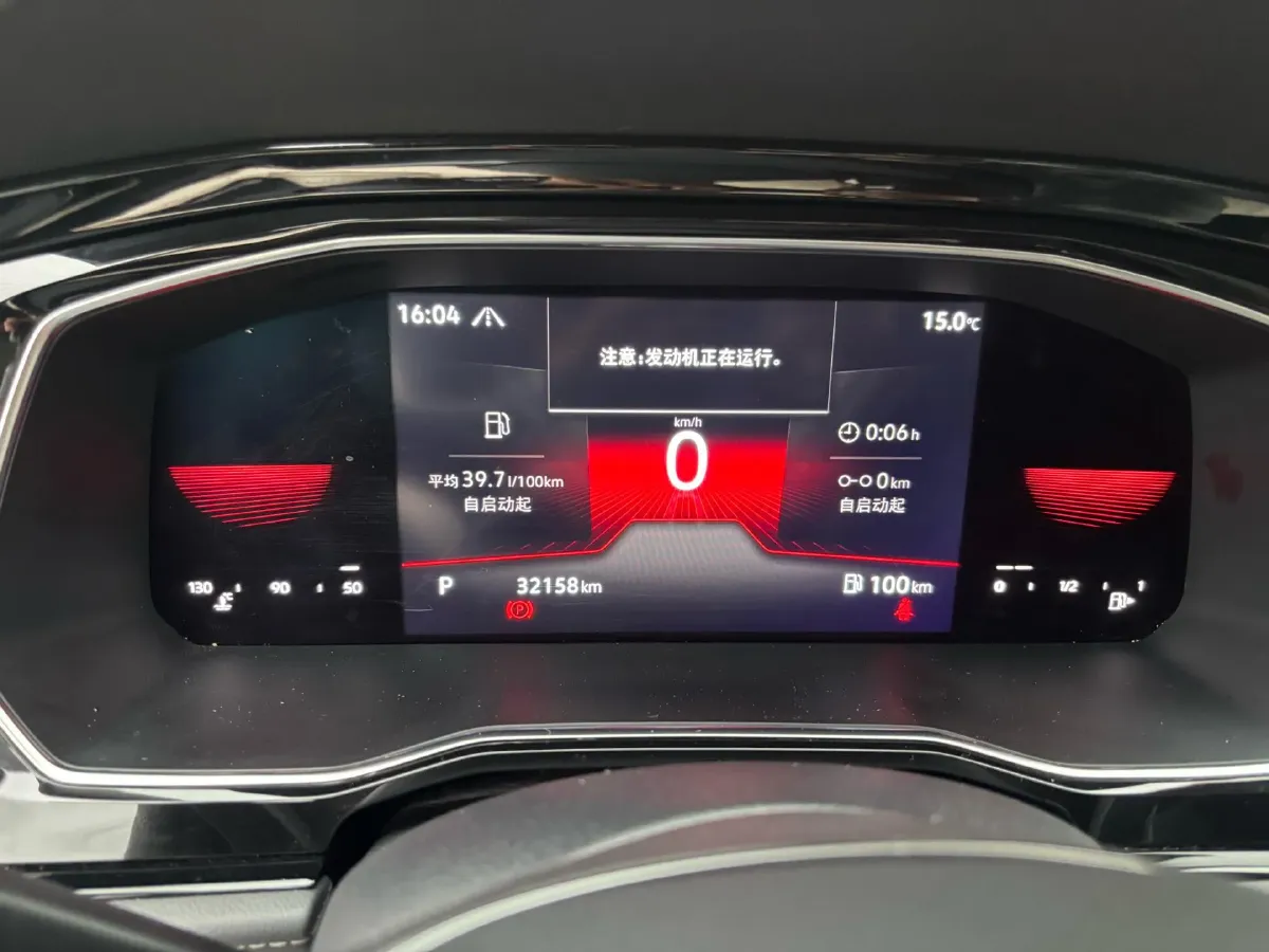 2022 Volkswagen Sagitar 1.4T 150HP L4 7DCT,autocango,china used car exporter,china ev exporter,chinese used car exporter,chinese used ev exporter