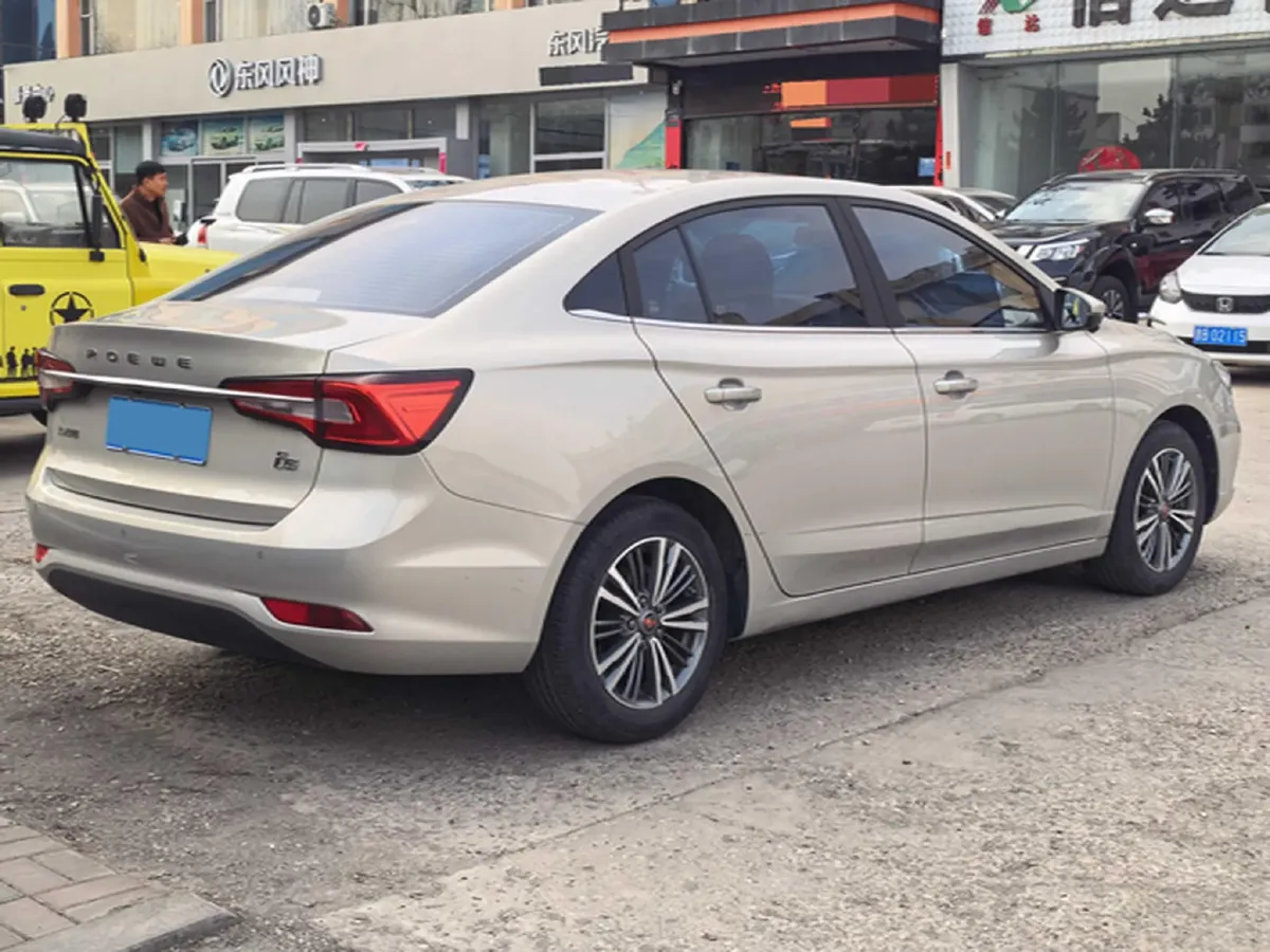 2019 Roewe i5 1.5L 120HP L4 CVT,autocango,china used car exporter,china ev exporter,chinese used car exporter,chinese used ev exporter