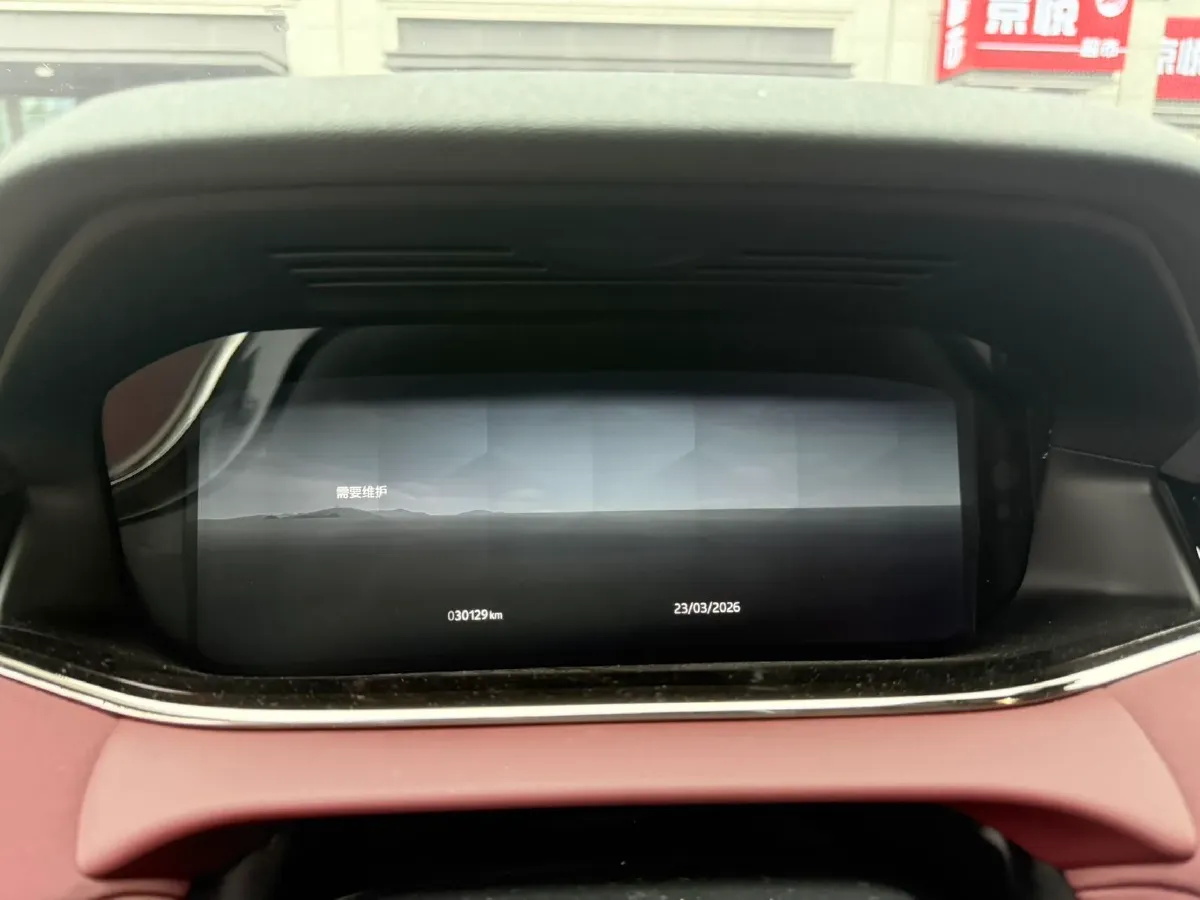 2023 Land Rover Range Rover Evoque 2.0T 249HP L4 9AT,autocango,china used car exporter,china ev exporter,chinese used car exporter,chinese used ev exporter