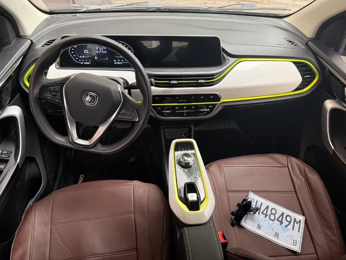 2022 ChangAn BenBen E-Star BEV 31.95KWH,autocango,china used car exporter,china ev exporter,chinese used car exporter,chinese used ev exporter