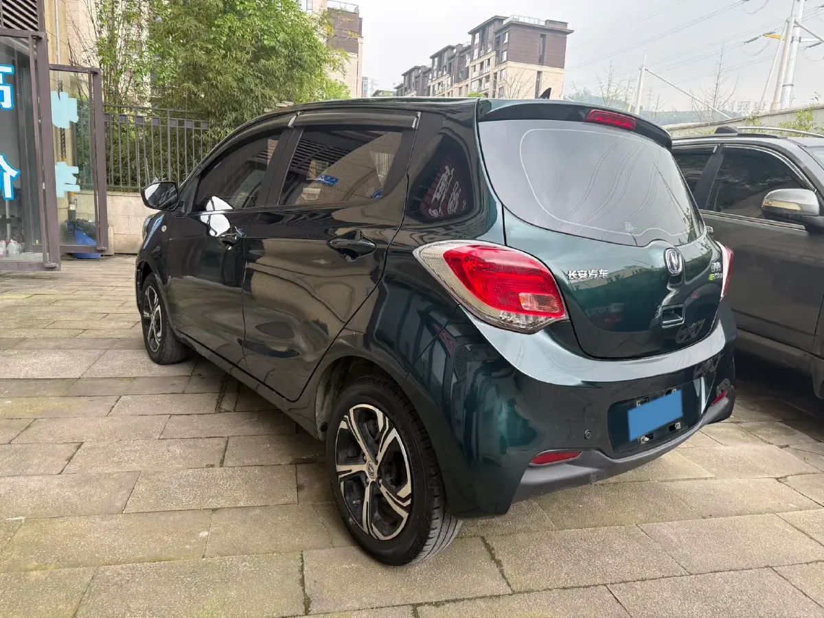 2022 ChangAn BenBen E-Star BEV 31.95KWH,autocango,china used car exporter,china ev exporter,chinese used car exporter,chinese used ev exporter