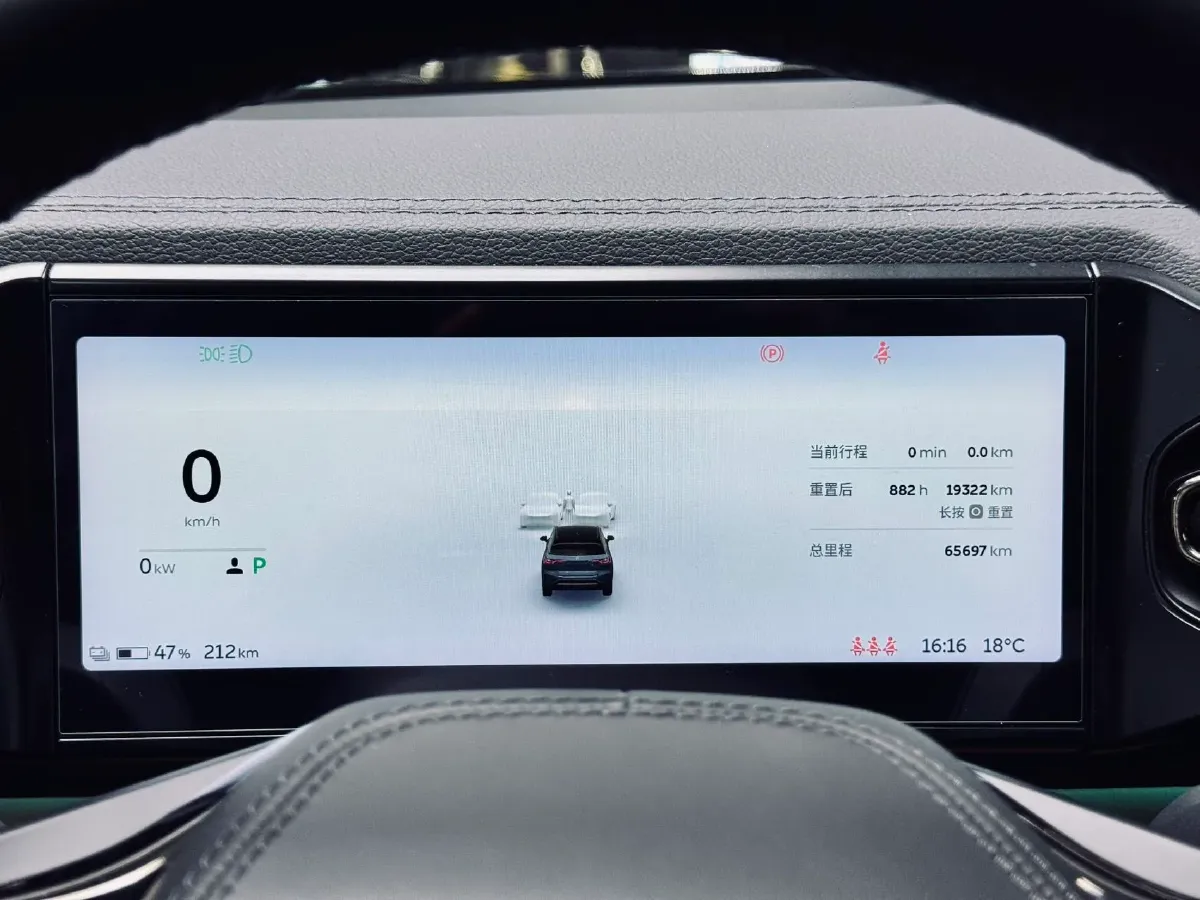 2022 NIO ES6 BEV 75KWH,autocango,china used car exporter,china ev exporter,chinese used car exporter,chinese used ev exporter