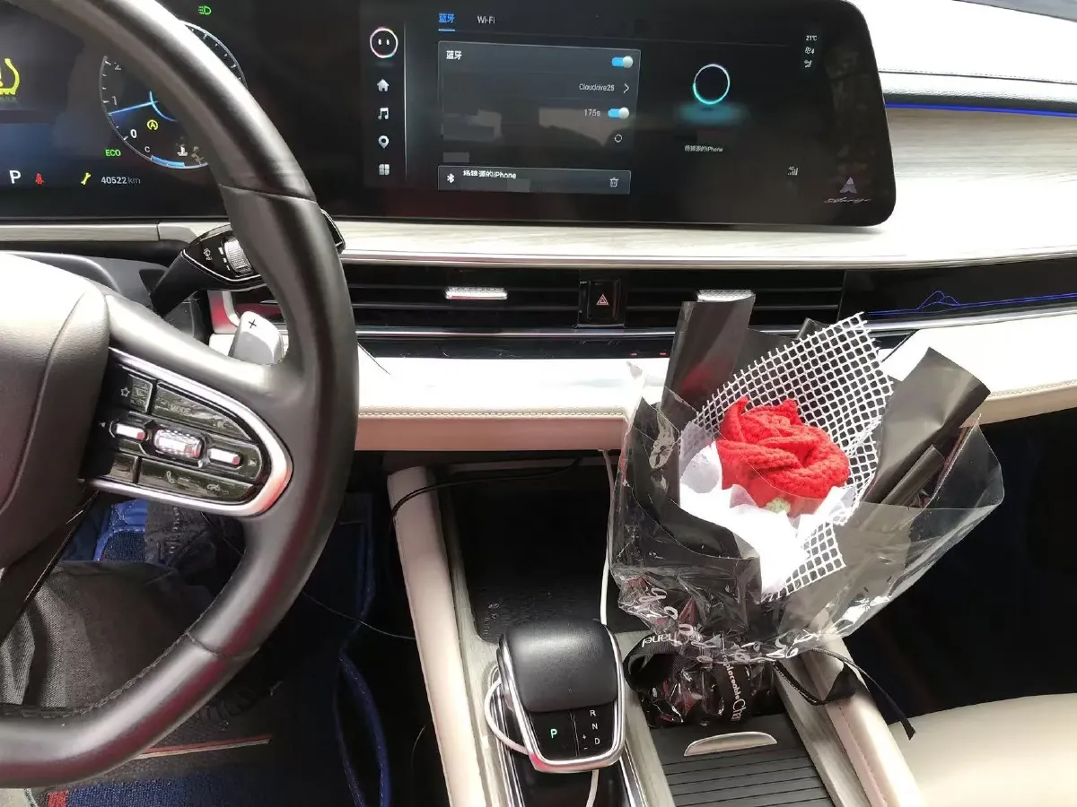 2022 Chery Arrizo 8 1.6T 197HP L4 7DCT,autocango,china used car exporter,china ev exporter,chinese used car exporter,chinese used ev exporter