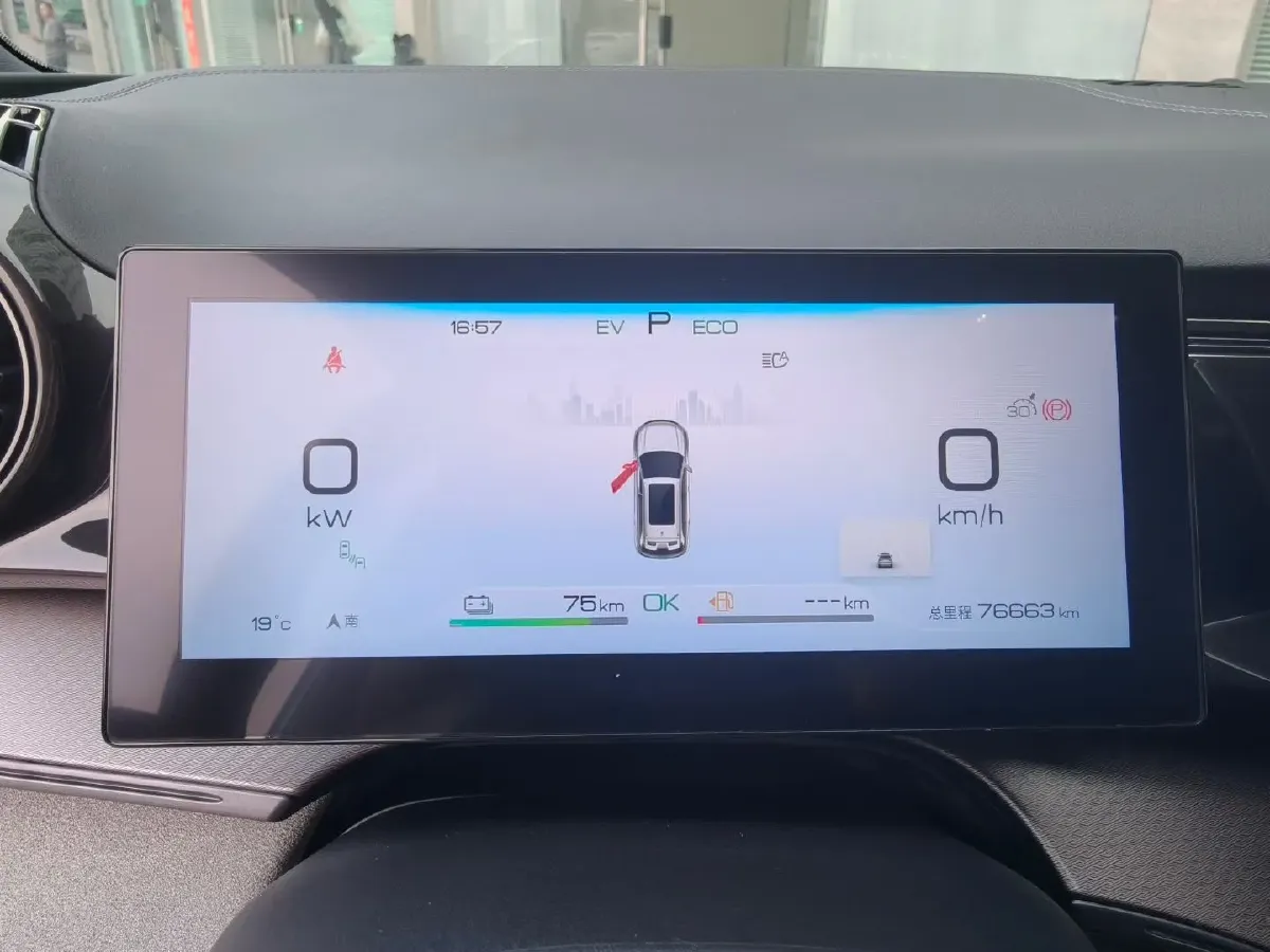 2023 BYD Frigate 07 1.5T 139HP L4 E-CVT PHEV 18.3KWH,autocango,china used car exporter,china ev exporter,chinese used car exporter,chinese used ev exporter