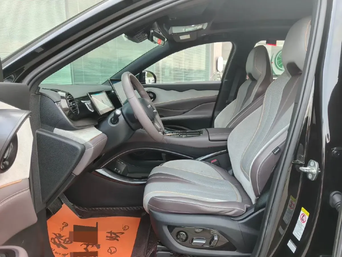 2023 BYD Frigate 07 1.5T 139HP L4 E-CVT PHEV 18.3KWH,autocango,china used car exporter,china ev exporter,chinese used car exporter,chinese used ev exporter