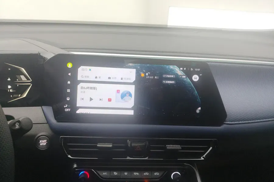 2023 GAC Trumpchi GS3 1.5T 177HP L4 7DCT,autocango,china used car exporter,china ev exporter,chinese used car exporter,chinese used ev exporter