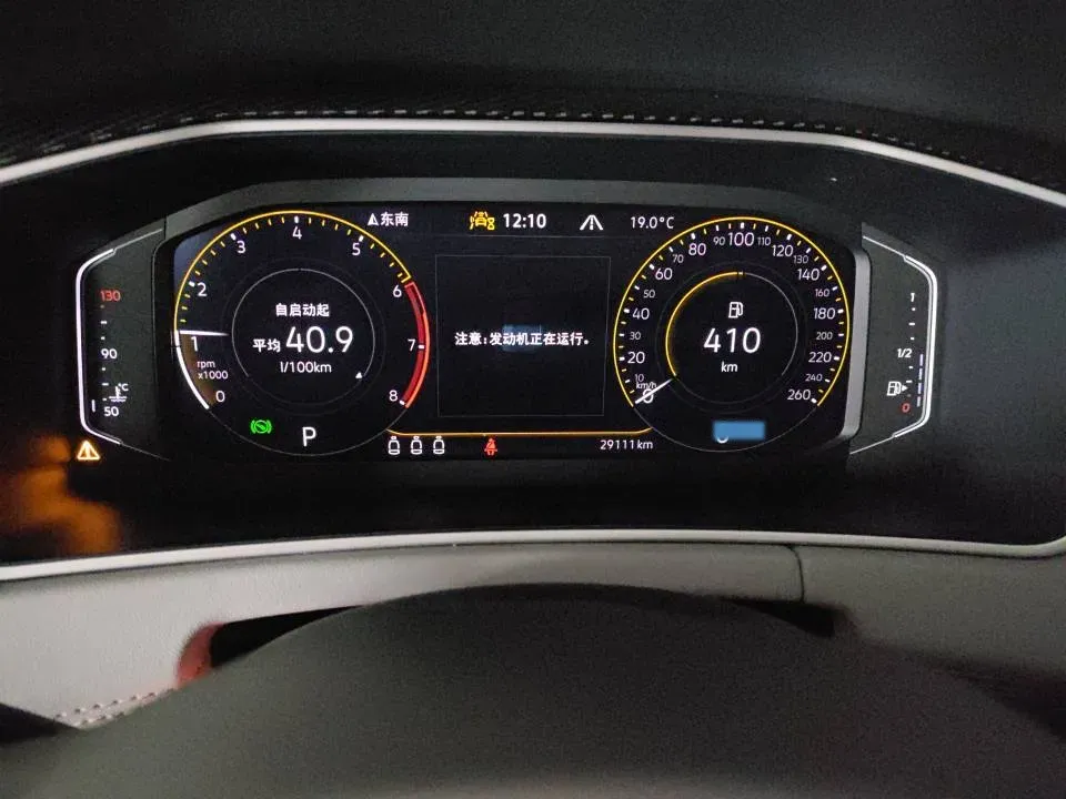 2022 Volkswagen Tayron 1.4T 150HP L4 7DCT,autocango,china used car exporter,china ev exporter,chinese used car exporter,chinese used ev exporter