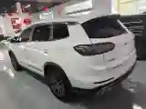 2022 ChangAn CS75 Plus 1.5T 178HP L4 6AT