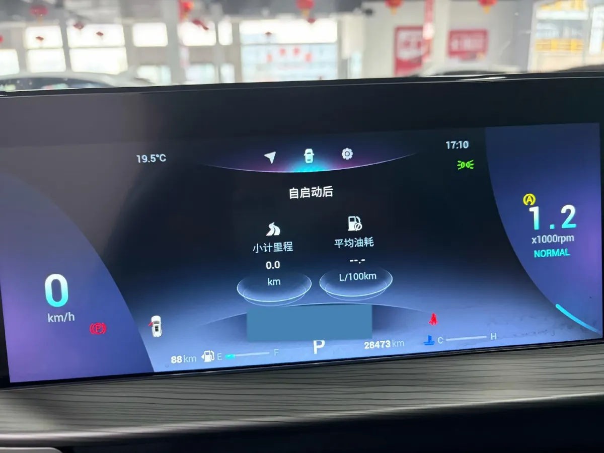 2022 ChangAn CS75 Plus 1.5T 178HP L4 6AT,autocango,china used car exporter,china ev exporter,chinese used car exporter,chinese used ev exporter