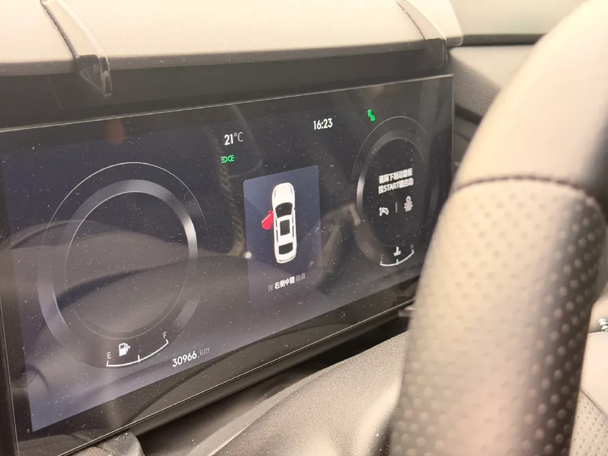 2023 LYNK&CO 03 2.0T 254HP L4 7DCT,autocango,china used car exporter,china ev exporter,chinese used car exporter,chinese used ev exporter