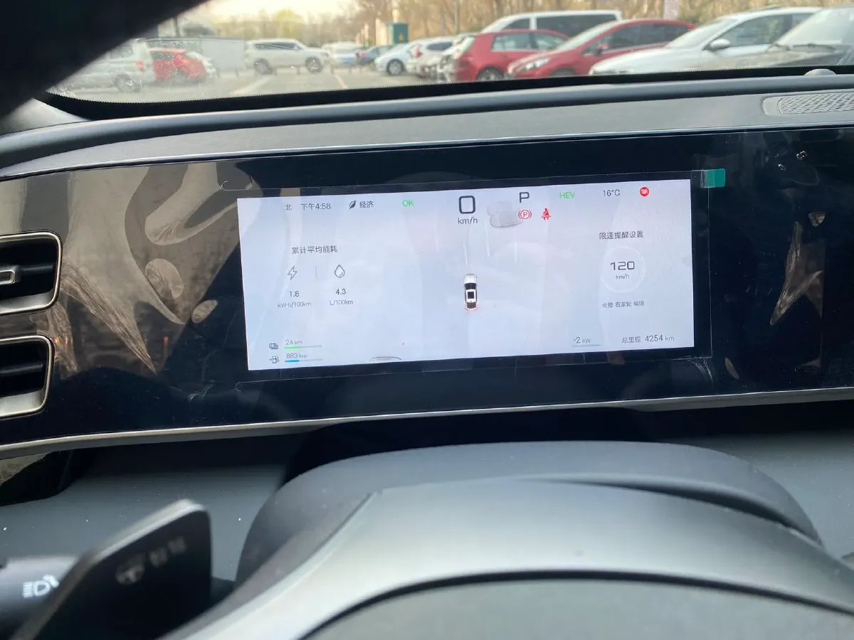 2025 BYD QinL 1.5L 101HP L4 E-CVT PHEV 10.08KWH,autocango,china used car exporter,china ev exporter,chinese used car exporter,chinese used ev exporter