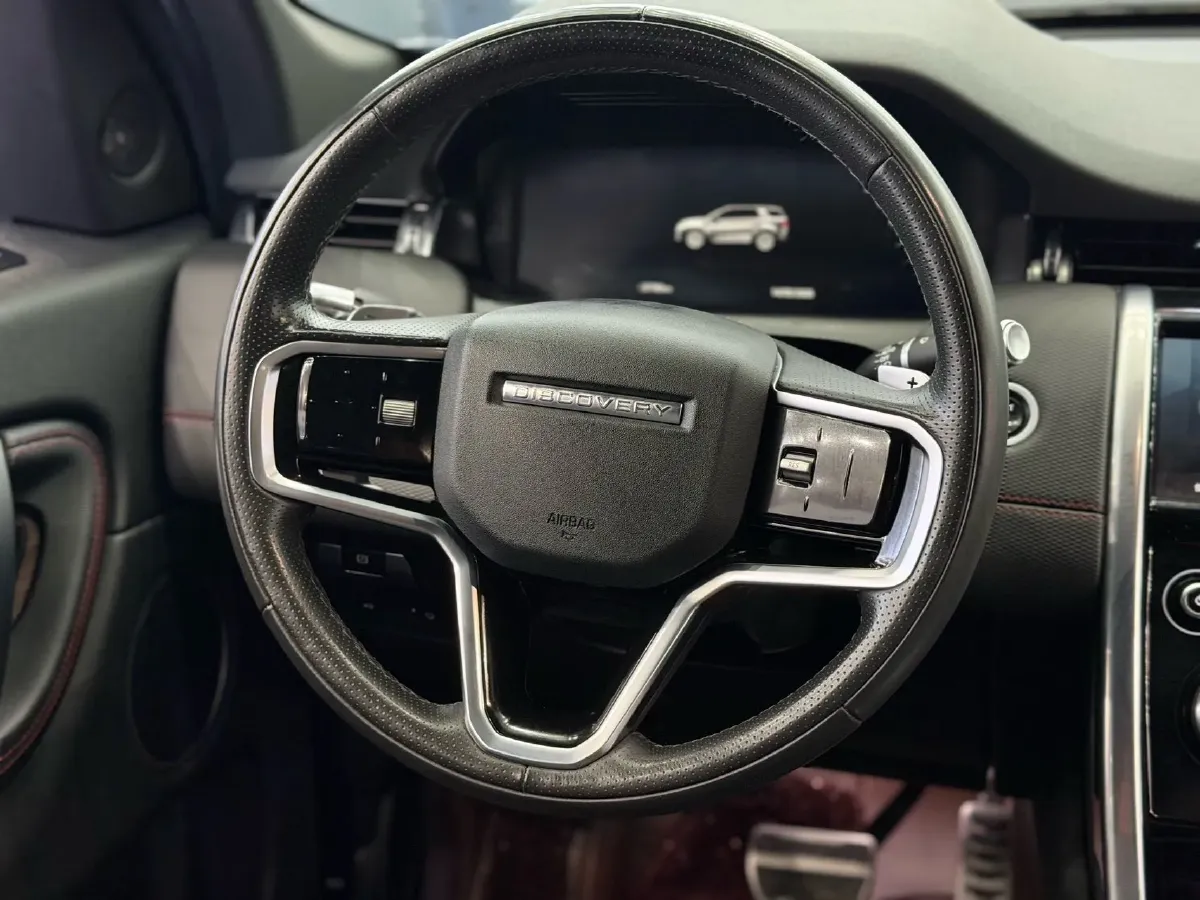 2022 Land Rover Discovery Sport 2.0T 249HP L4 9AT,autocango,china used car exporter,china ev exporter,chinese used car exporter,chinese used ev exporter