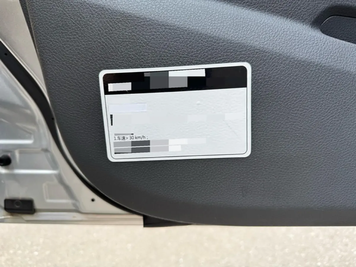 2019 Isuzu LingTuo 2.5T 150HP L4 6MT,autocango,china used car exporter,china ev exporter,chinese used car exporter,chinese used ev exporter