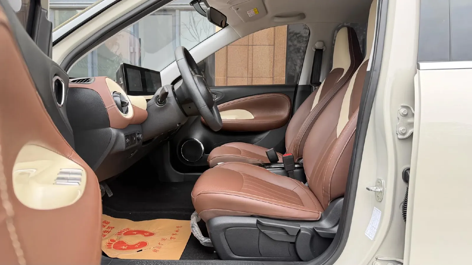 2024 WuLing BinGuo BEV 31.9KWH,autocango,china used car exporter,china ev exporter,chinese used car exporter,chinese used ev exporter