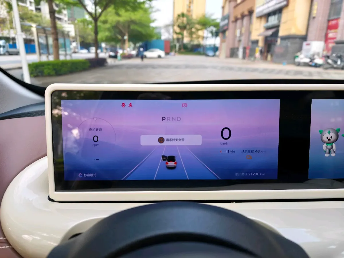 2023 WuLing BinGuo BEV 31.9KWH,autocango,china used car exporter,china ev exporter,chinese used car exporter,chinese used ev exporter