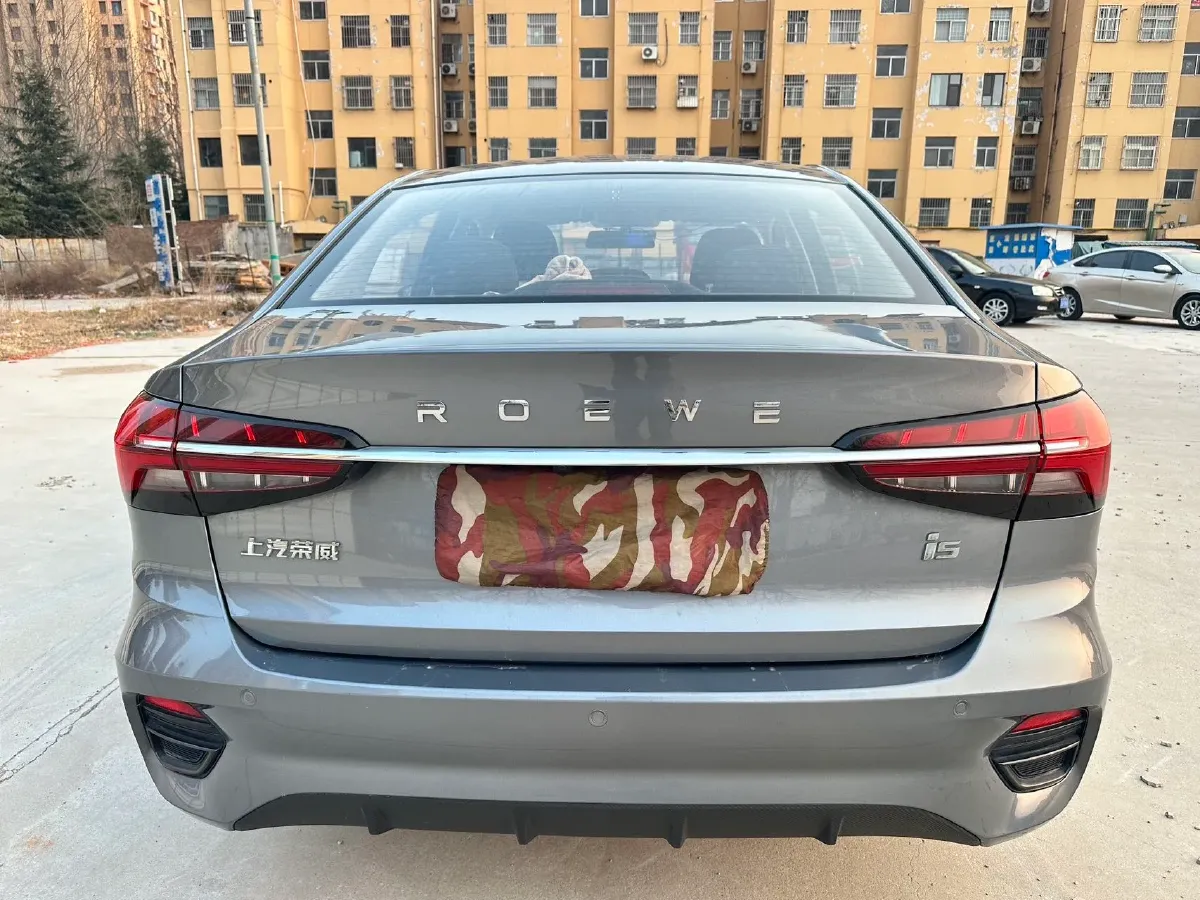 2021 Roewe i5 1.5L 120HP L4 5MT,autocango,china used car exporter,china ev exporter,chinese used car exporter,chinese used ev exporter