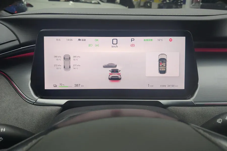 2024 BYD SongL EV BEV 87.04KWH,autocango,china used car exporter,china ev exporter,chinese used car exporter,chinese used ev exporter