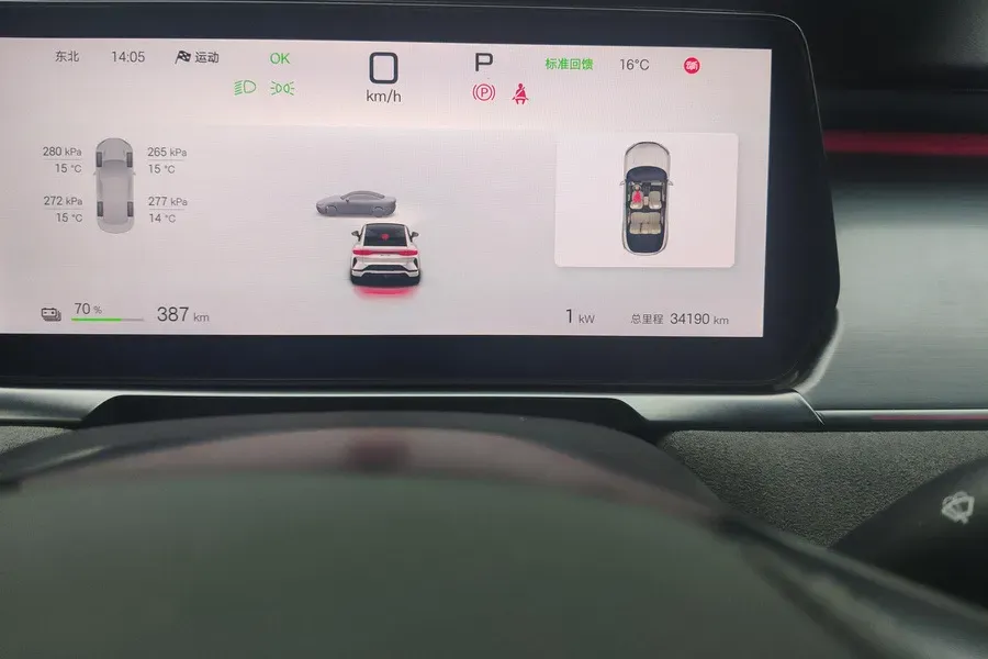 2024 BYD SongL EV BEV 87.04KWH,autocango,china used car exporter,china ev exporter,chinese used car exporter,chinese used ev exporter