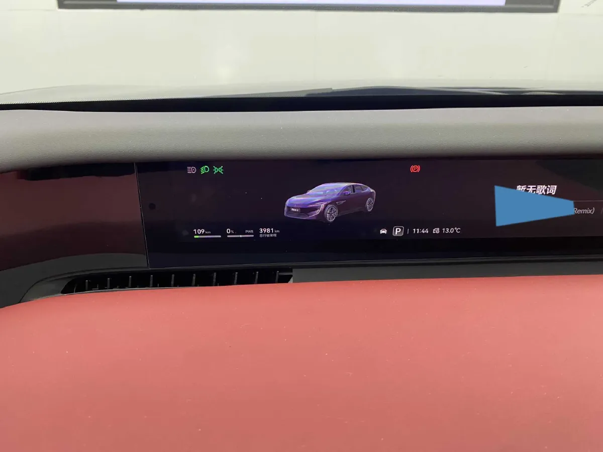 2026 Avatr 12 BEV,autocango,china used car exporter,china ev exporter,chinese used car exporter,chinese used ev exporter