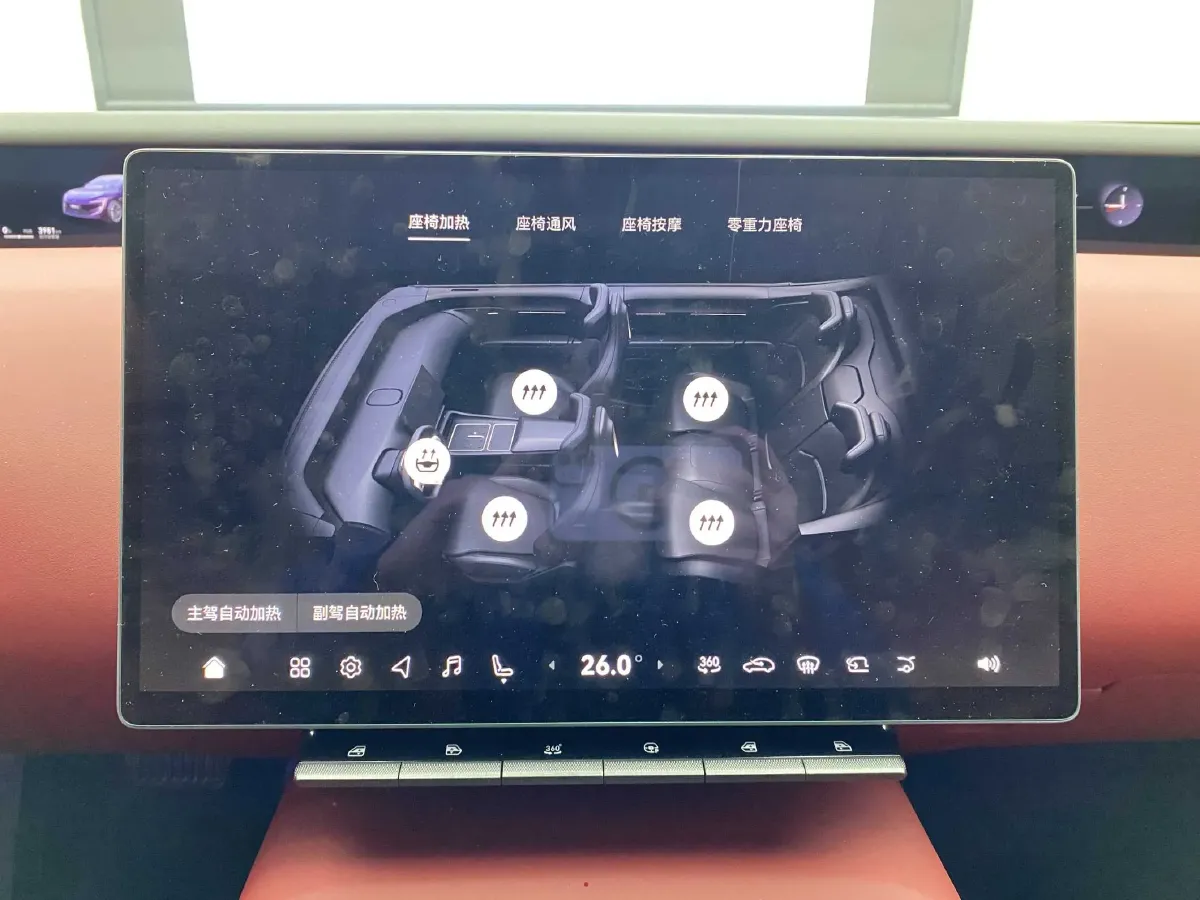 2026 Avatr 12 BEV,autocango,china used car exporter,china ev exporter,chinese used car exporter,chinese used ev exporter