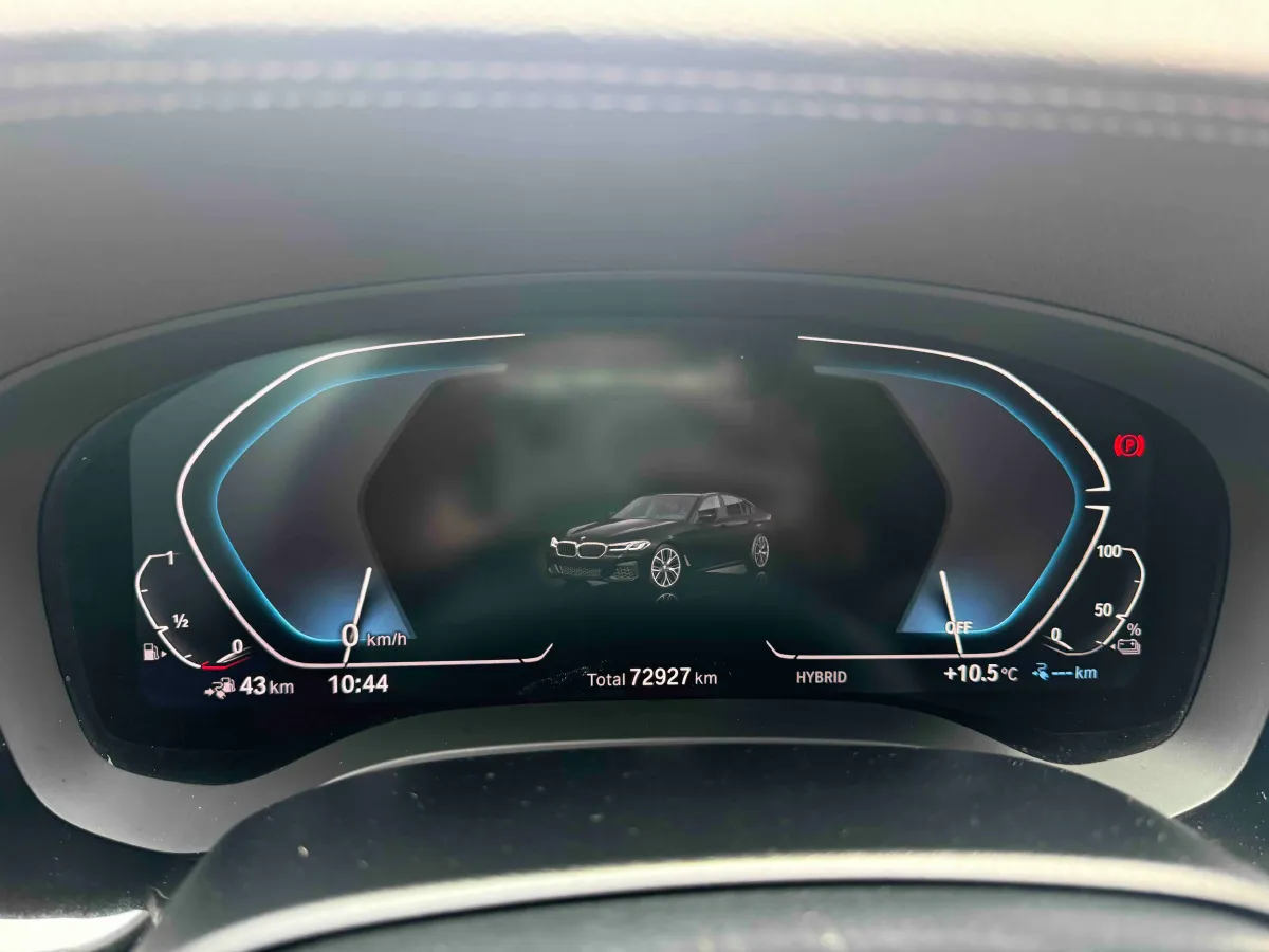 2021 BMW 5 Series 2.0T 184HP L4 8AT PHEV 17.7KWH,autocango,china used car exporter,china ev exporter,chinese used car exporter,chinese used ev exporter