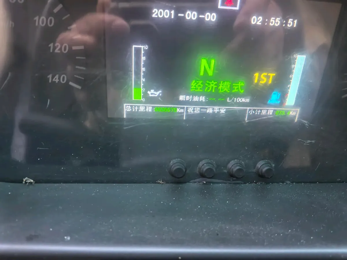 2009 Mitsubishi Outlander 2.4L 170HP L4 CVT,autocango,china used car exporter,china ev exporter,chinese used car exporter,chinese used ev exporter