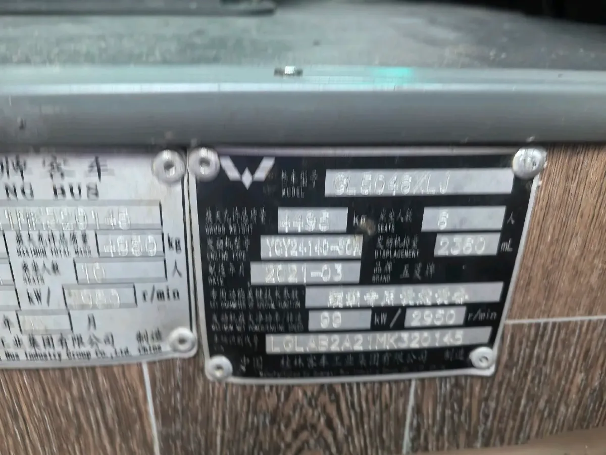 2009 Mitsubishi Outlander 2.4L 170HP L4 CVT,autocango,china used car exporter,china ev exporter,chinese used car exporter,chinese used ev exporter