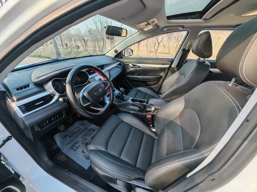 2020 Geely Emgrand 1.5L 109HP L4 5MT,autocango,china used car exporter,china ev exporter,chinese used car exporter,chinese used ev exporter