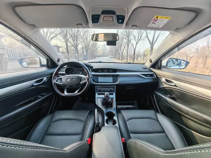 2020 Geely Emgrand 1.5L 109HP L4 5MT,autocango,china used car exporter,china ev exporter,chinese used car exporter,chinese used ev exporter