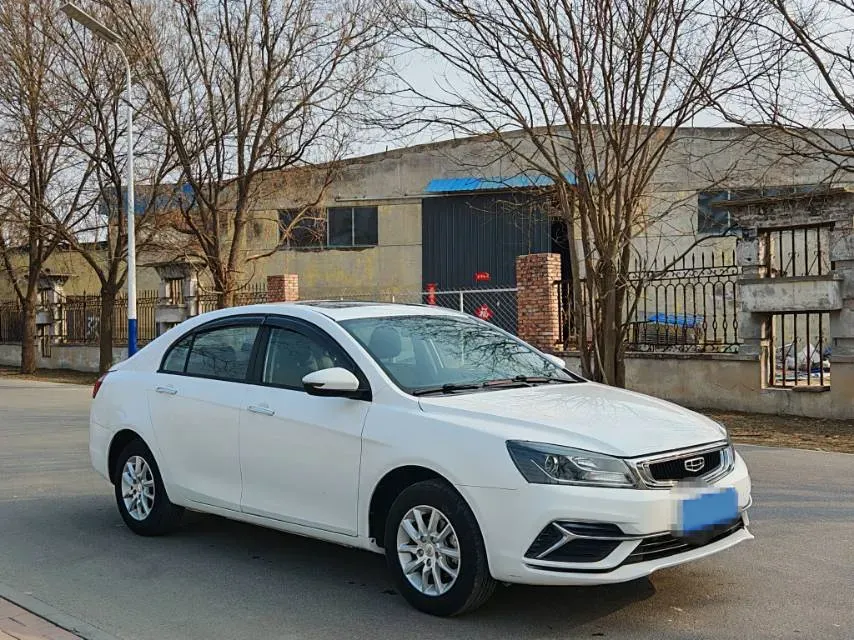 2020 Geely Emgrand 1.5L 109HP L4 5MT,autocango,china used car exporter,china ev exporter,chinese used car exporter,chinese used ev exporter